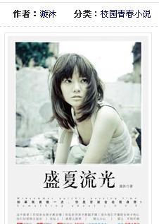 探索流鼻血怎么治啊?的知识星球平台,汇聚深入见解!