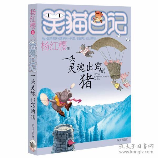 聚集智慧,解答疑惑——如果在生活里爱上了一个艺术家,你愿娶她或嫁给他吗?问答平台