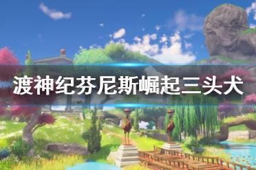 陶瓦的制作方式需要拿经历哪几个步骤?-有问必答平台