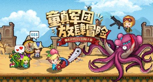 haha体育平台在线