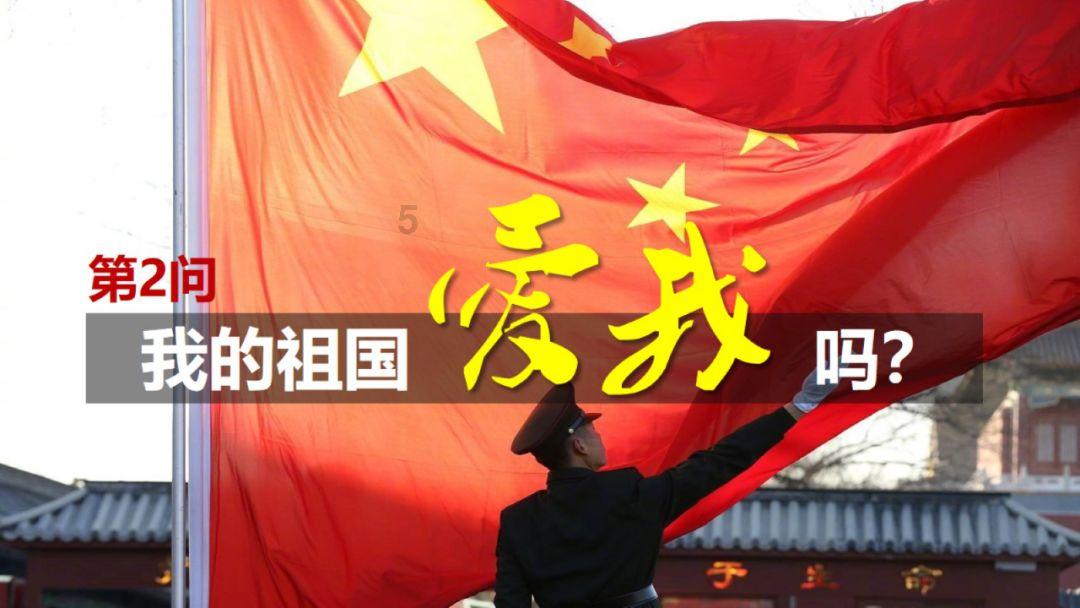 全面解答你的问题-抖音研思商学院是真的吗?问答网站