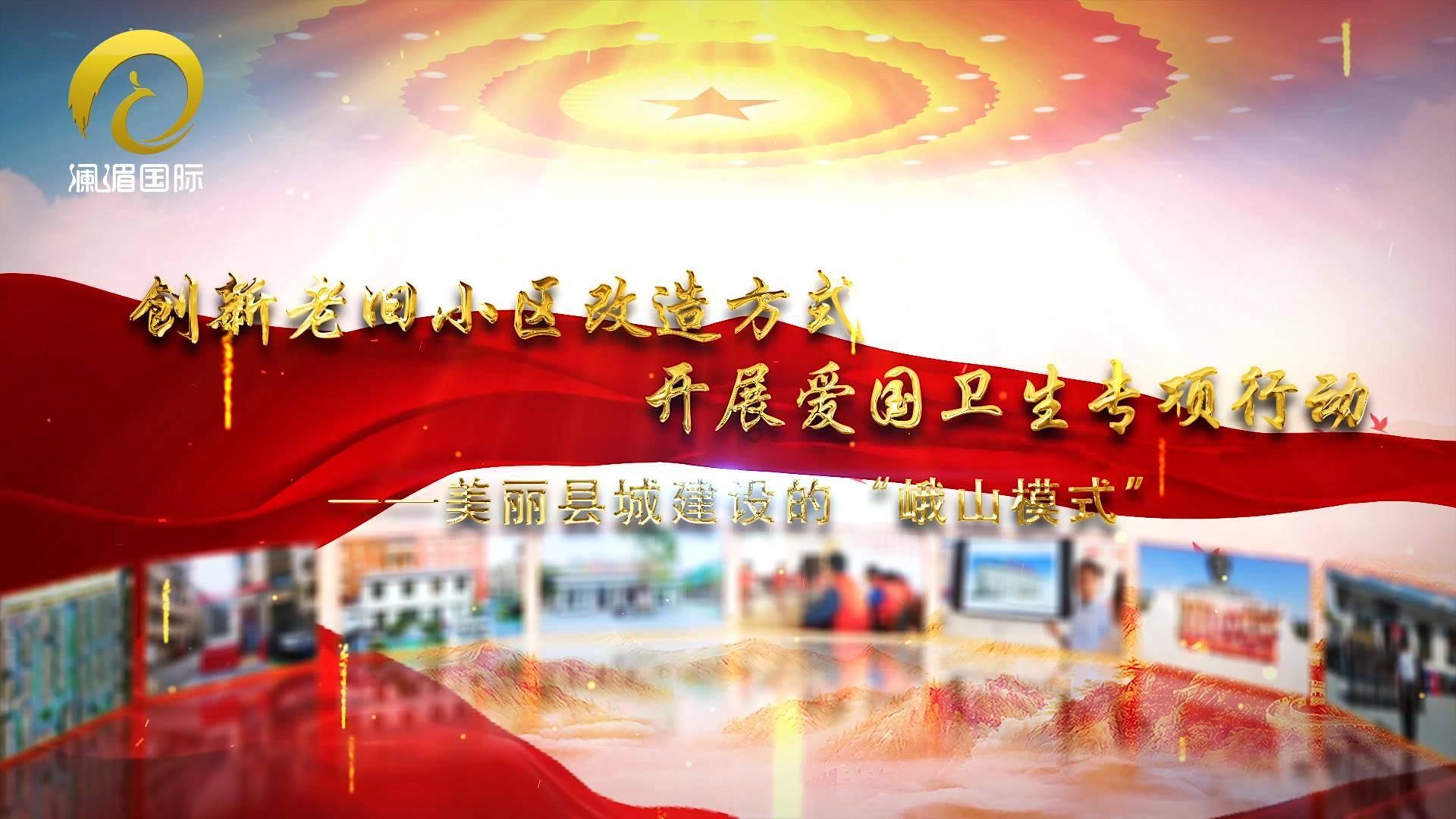 申请三轮驾驶证的年龄是多大? -北方网站 - 快看问答