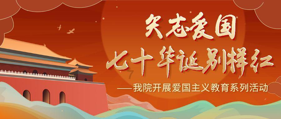 haha体育平台在线