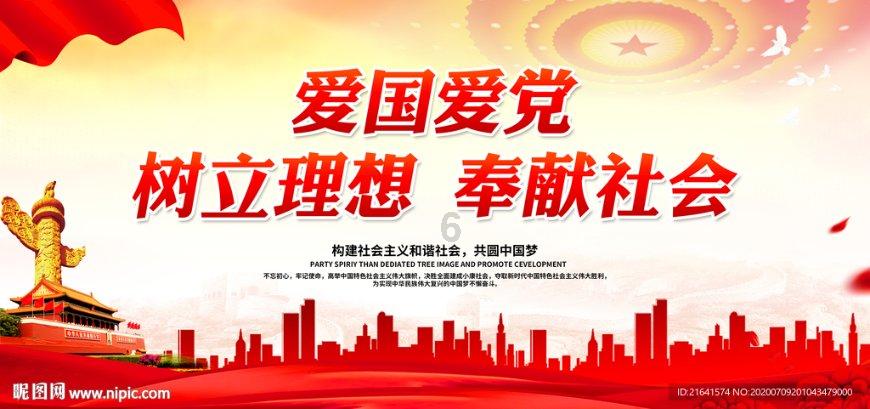 ①两条直线平行是否要分上下左右? ②两个平面平行是否要分上下左右?