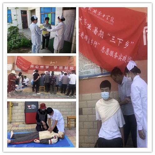 2022款途岳视野好吗?