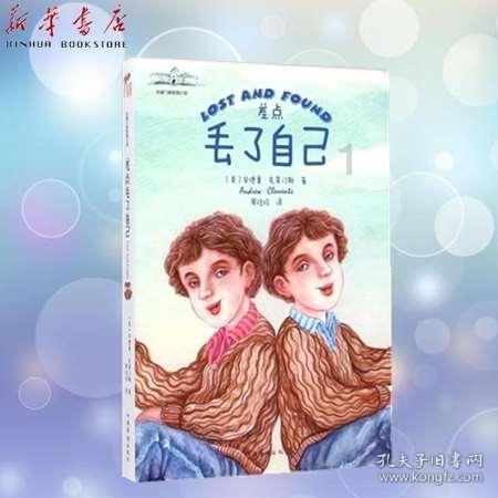 haha体育平台在线